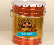 地坪涂料用途，優(yōu)點(diǎn)及成分構(gòu)成